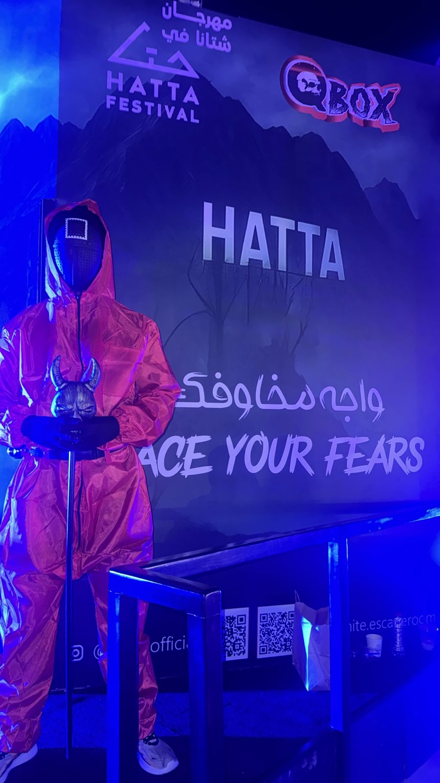 Hatta Horror Escape Room game master at the festival entrance