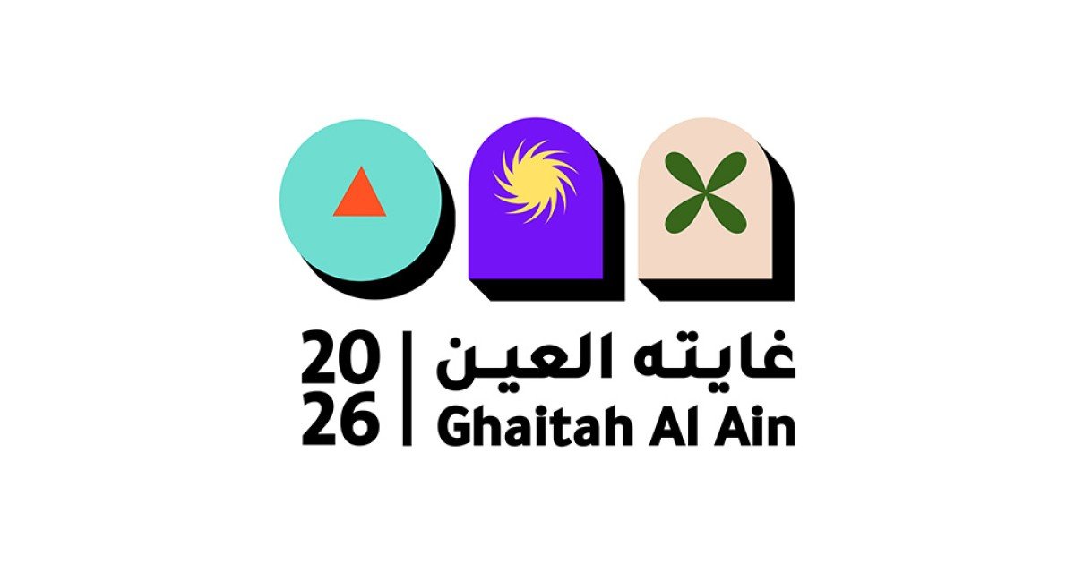 Ghaitah Al Ain