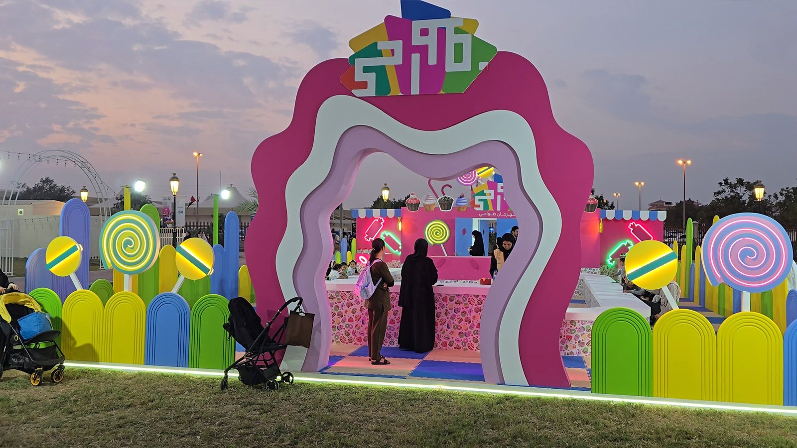 Al Dhawahi Festival
